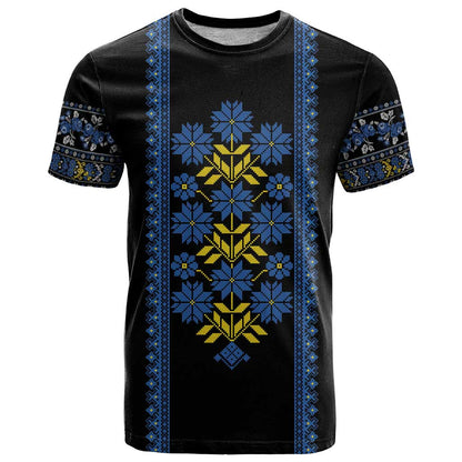 Ukraine Folk Patterns T-Shirt Sporty Style Graphic Tee