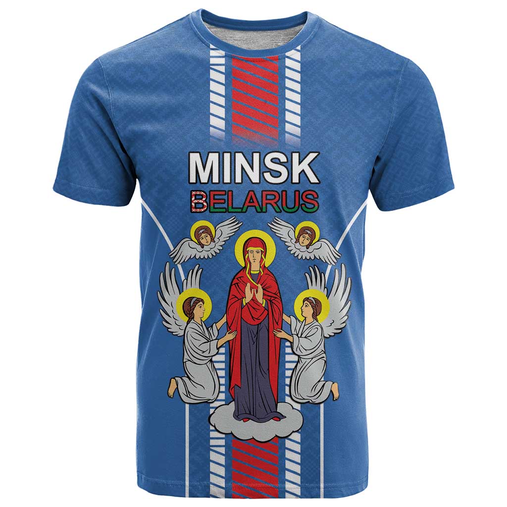 Personalized Belarus T-Shirt Coat Of Arms Minsk Capital Graphic Tee
