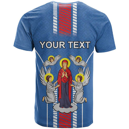 Personalized Belarus T-Shirt Coat Of Arms Minsk Capital Graphic Tee