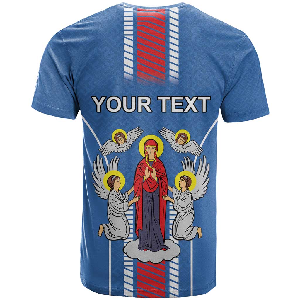 Personalized Belarus T-Shirt Coat Of Arms Minsk Capital Graphic Tee