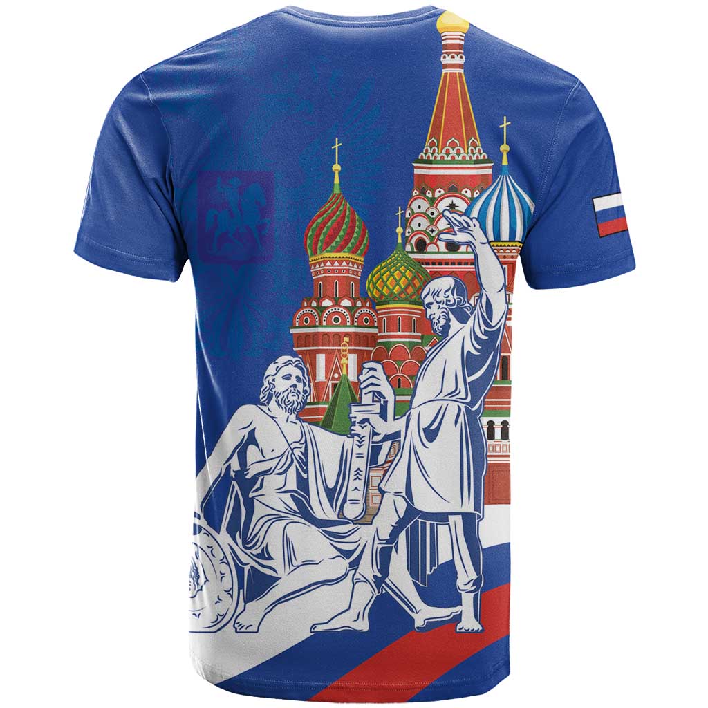 Russia National Unity Day T-Shirt Minin And Pozharsky Monument Graphic Tee