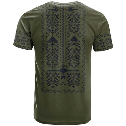 Ukraine Military Vyshyvanka Pattern T-Shirt Ukrainian Heritage Green Tactical Style Graphic Tee
