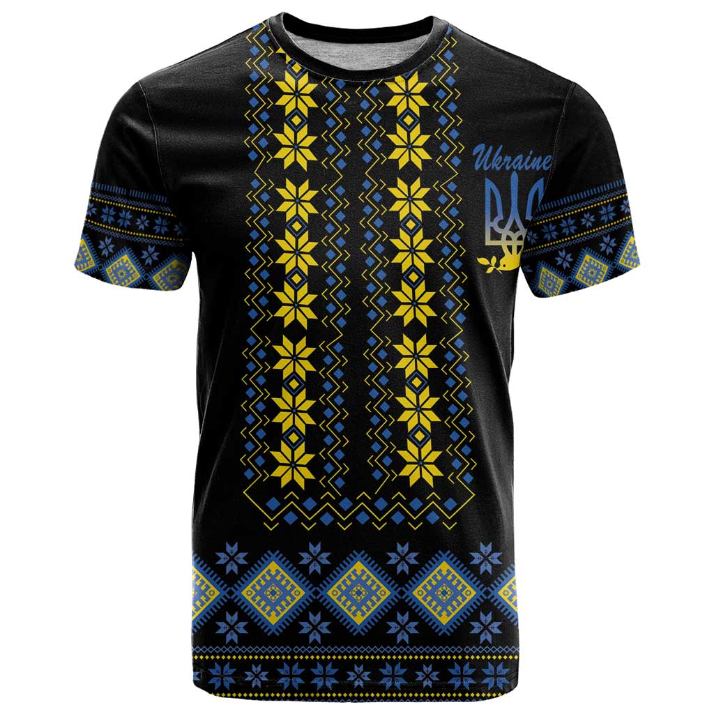 Yellow Ukraine Folk Patterns T-Shirt Graphic Tee