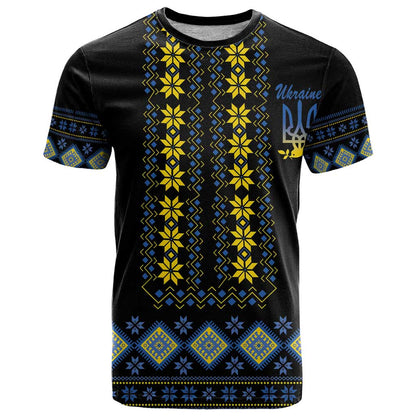 Yellow Ukraine Folk Patterns T-Shirt Graphic Tee