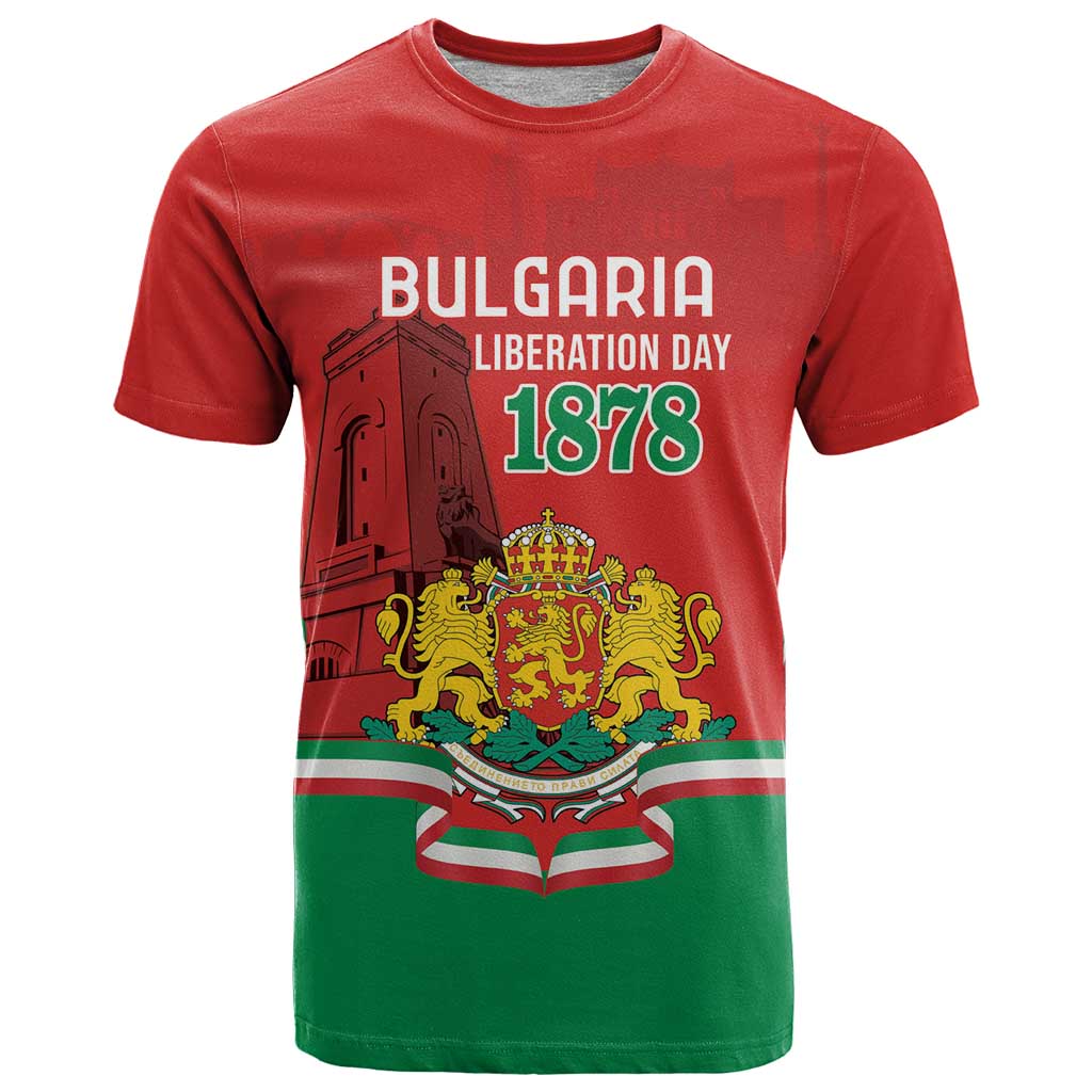 Personalized Bulgaria Liberation Day T-Shirt Shipka Monument Unity Makes Strength Graphic Tee