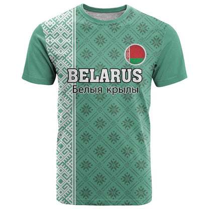 Custom Belarus Football T-Shirt The White Wings Green Version Graphic Tee