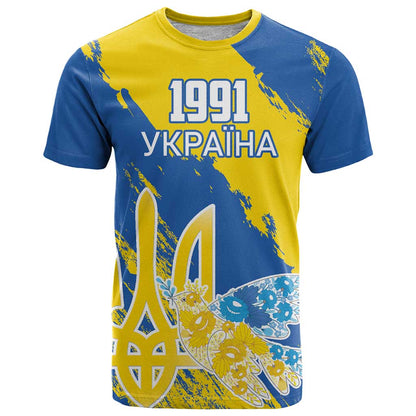 Custom Ukraine Independence Day T-Shirt Dove Of Peace With Grunge Pattern Graphic Tee