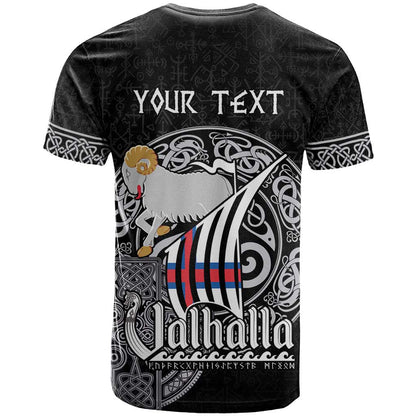 Personalized Viking Faroe Islands T-Shirt Valhalla Viking Pattern Graphic Tee