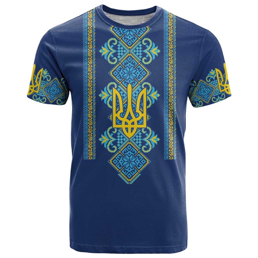 Vyshyvanka Day T-Shirt Ukrainian Folk Traditions Pattern Blue Version Graphic Tee