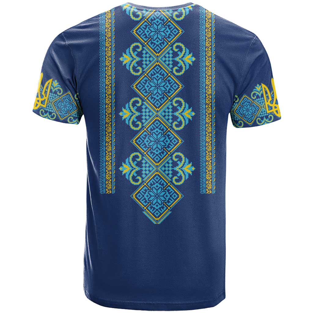 Vyshyvanka Day T-Shirt Ukrainian Folk Traditions Pattern Blue Version Graphic Tee