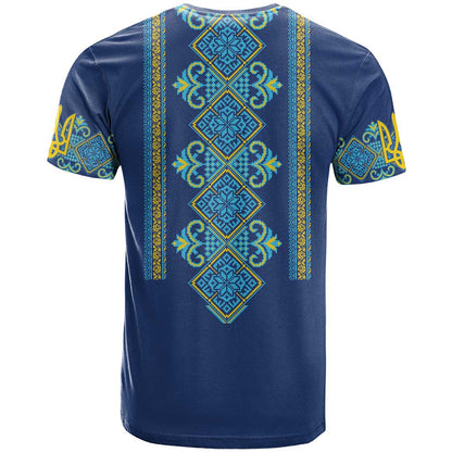Vyshyvanka Day T-Shirt Ukrainian Folk Traditions Pattern Blue Version Graphic Tee