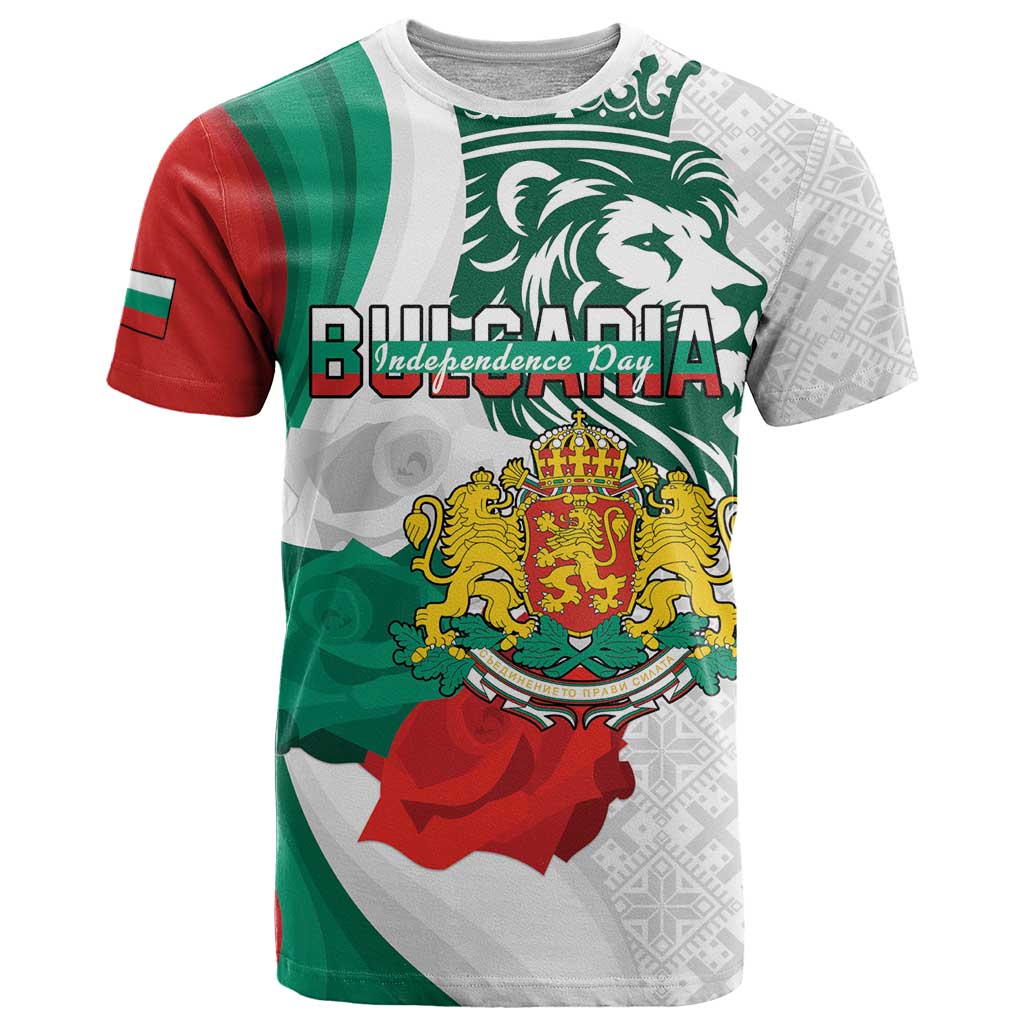 Personalized Bulgaria Independence Day T-Shirt Suedinenieto Pravi Silata Folk Pattern Graphic Tee
