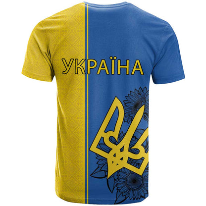 Ukraine Statehood Day 1918 T-Shirt Coat Of Arms With Ukrainian Folk Pattern Graphic Tee