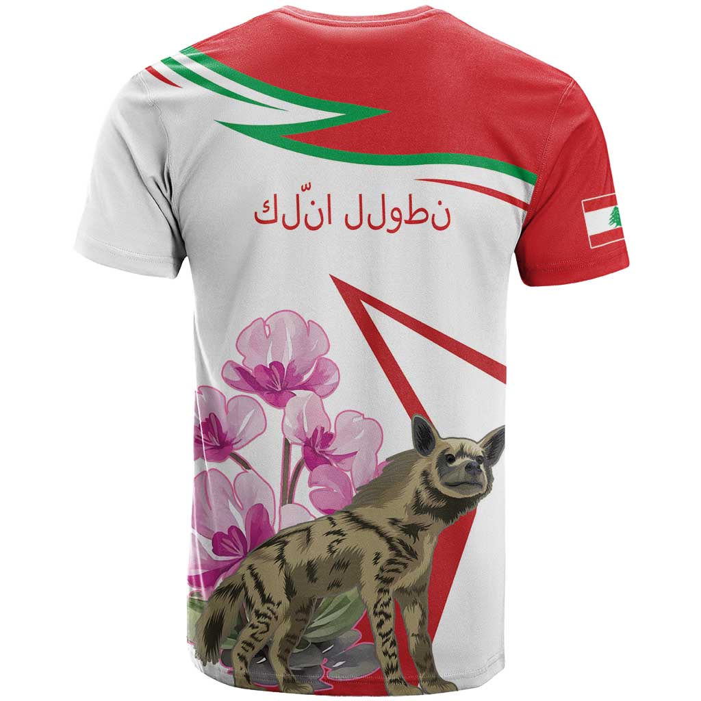 Lebanon Striped Hyena T-Shirt With Cyclamen Flowers Graphic Tee