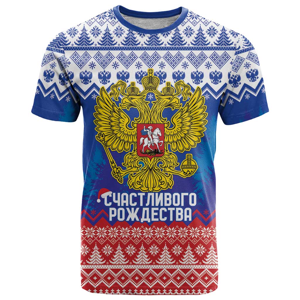 Russia Christmas T-Shirt Double Headed Eagle Christmas Patterns Graphic Tee
