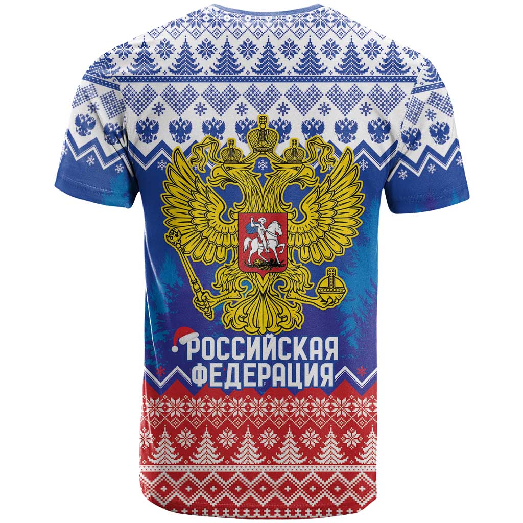 Russia Christmas T-Shirt Double Headed Eagle Christmas Patterns Graphic Tee