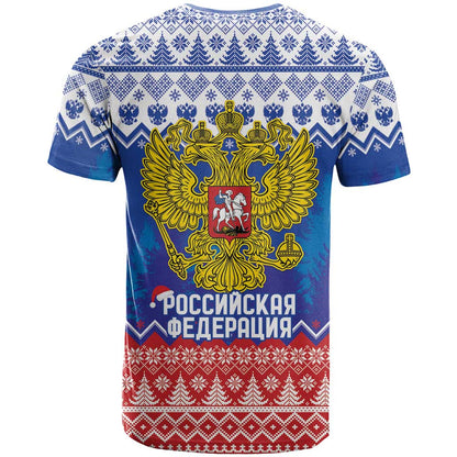 Russia Christmas T-Shirt Double Headed Eagle Christmas Patterns Graphic Tee