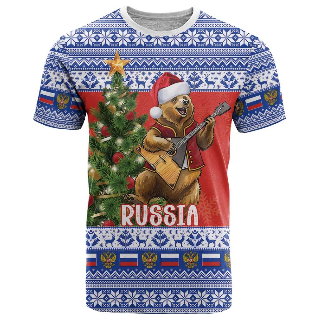 Russia Christmas T-Shirt Brown Bear Playing Balalaika Graphic Tee