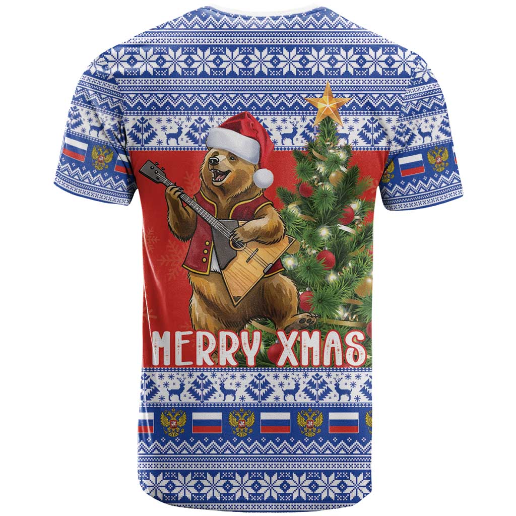 Russia Christmas T-Shirt Brown Bear Playing Balalaika Graphic Tee