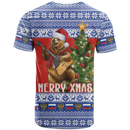 Russia Christmas T-Shirt Brown Bear Playing Balalaika Graphic Tee