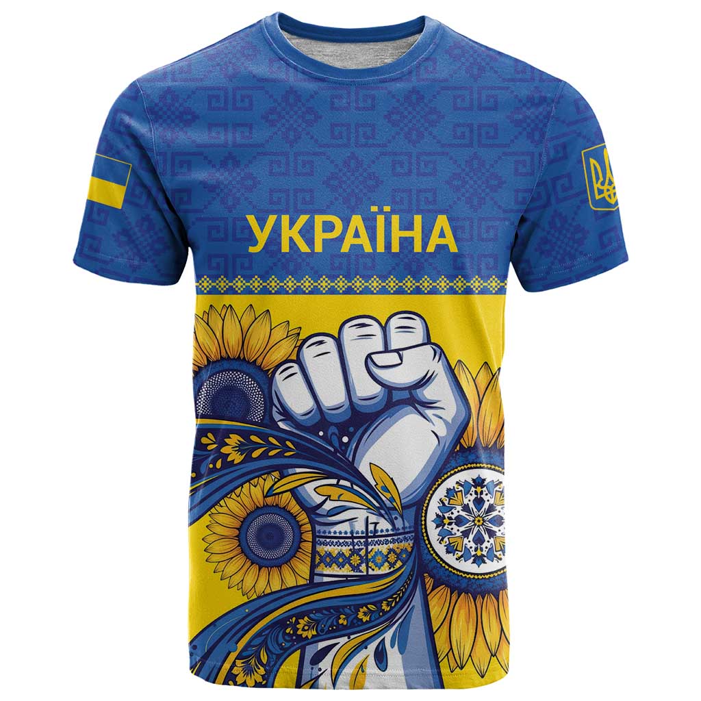 Ukraine Sunflowers Hand T-Shirt with Ukrainian Folk Pattern Graphic Tee
