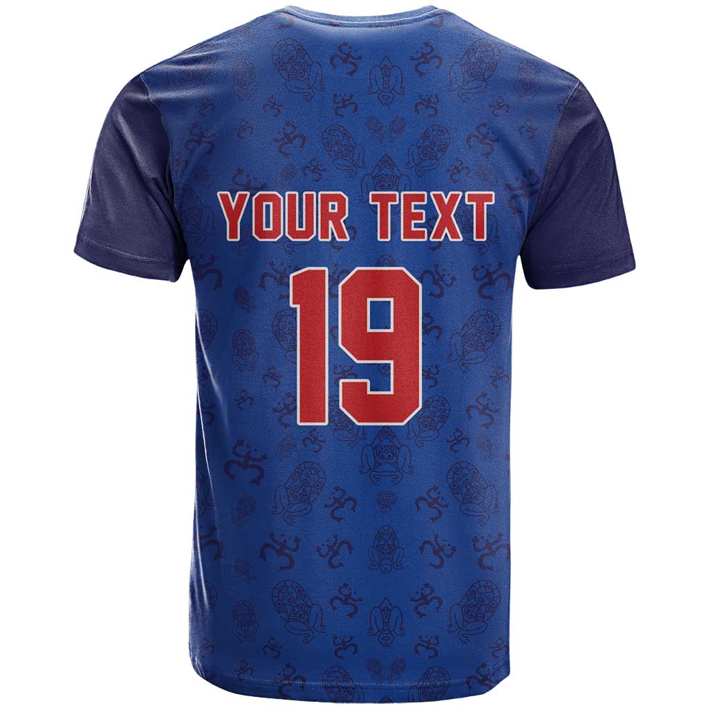 Custom Puerto Rico Baseball T-Shirt Boricua Coquí Mascot Graphic Tee