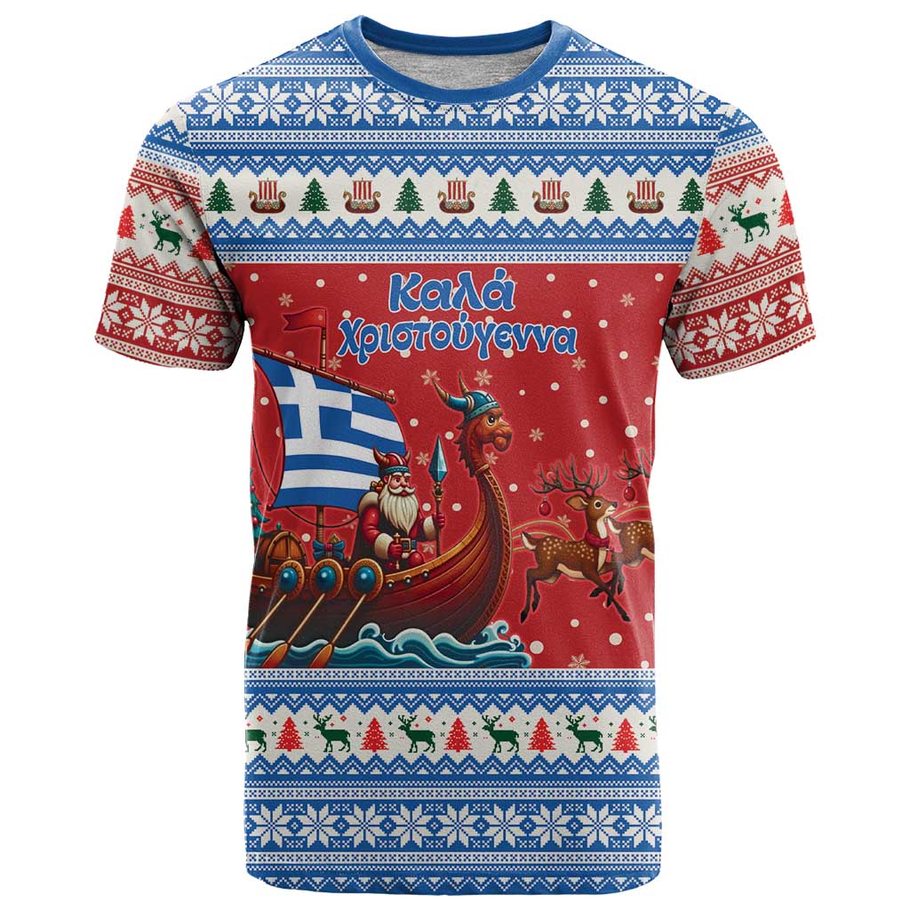 Greece Viking Santa Christmas T-Shirt Funny Reindeer Norse Xmas Graphic Tee