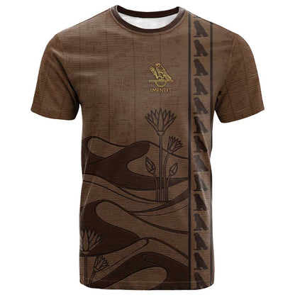 Imenet Sunlit Temple Columns T-Shirt with Ancient Egyptian Offering Scene Graphic Tee