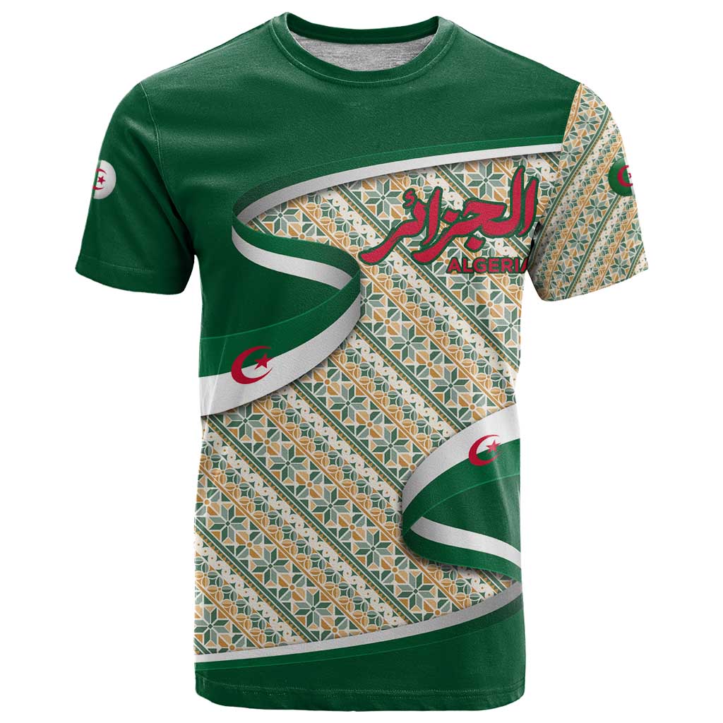 Algeria T-Shirt with Arabic Calligraphy and Traditional Pattern Design Graphic Tee