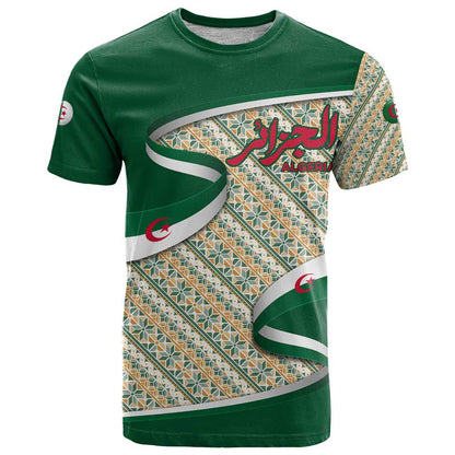 Algeria T-Shirt with Arabic Calligraphy and Traditional Pattern Design Graphic Tee