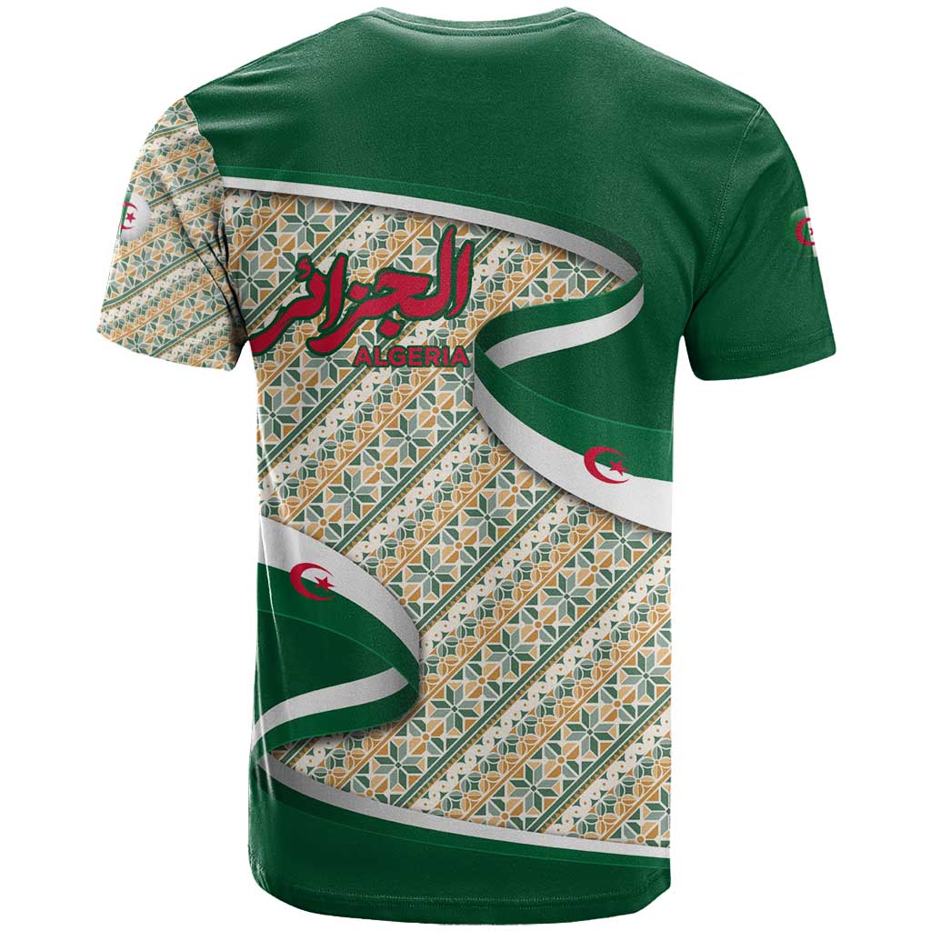 Algeria T-Shirt with Arabic Calligraphy and Traditional Pattern Design Graphic Tee