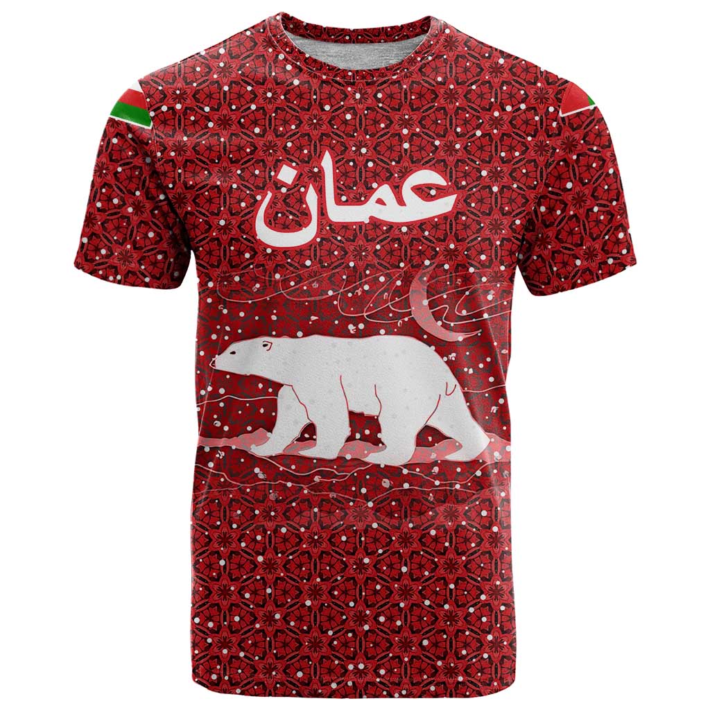 Oman Christmas T-Shirt with Red Geometric Design, White Oryx, and National Emblem Motif Graphic Tee