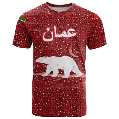 Oman Christmas T-Shirt with Red Geometric Design, White Oryx, and National Emblem Motif Graphic Tee
