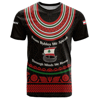Lebanon Phoenician Ship T-Shirt with Byblos Heritage and Cedar Sail Design Graphic Tee