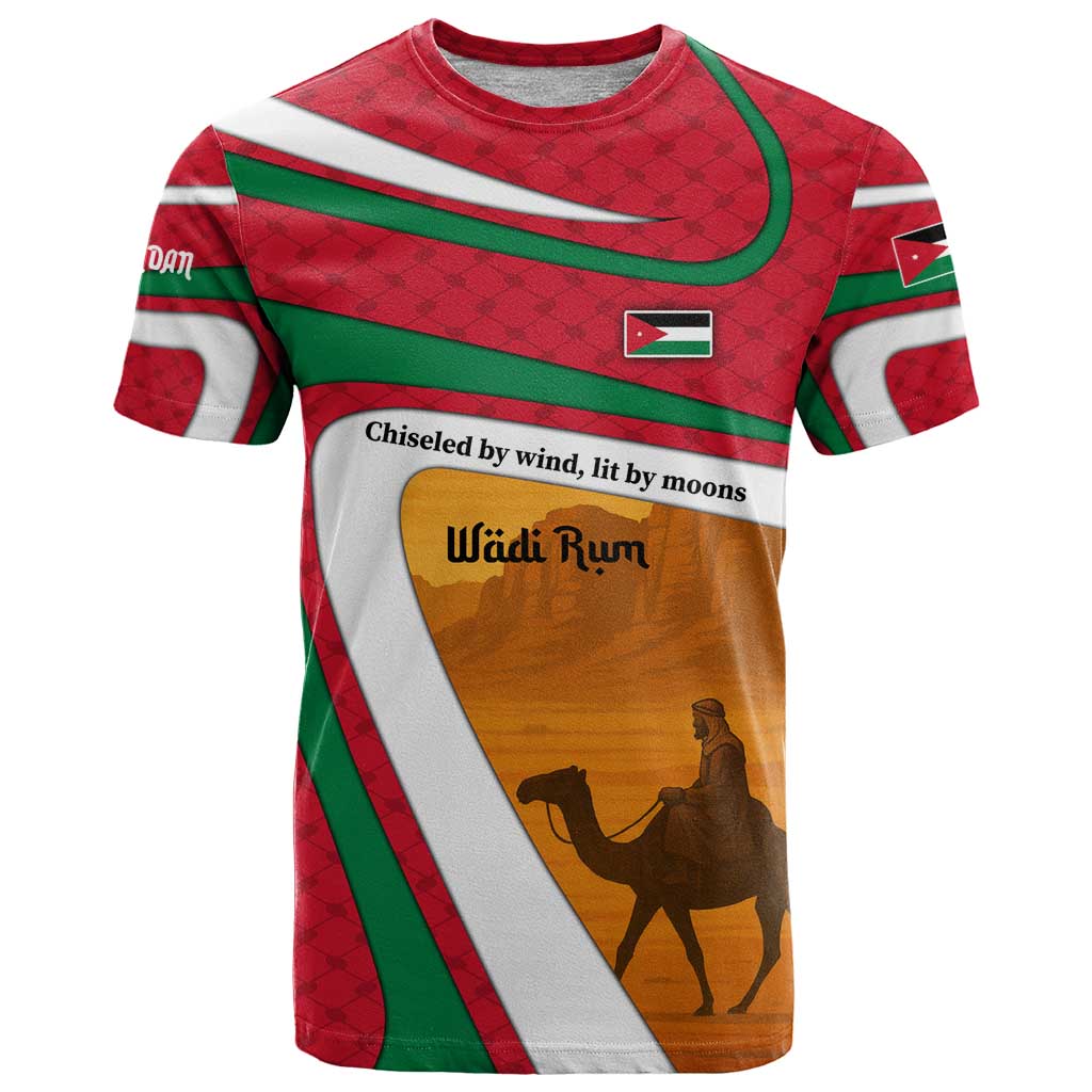 Wadi Rum Desert T-Shirt with Camel Rider and Jordan Flag Colors Graphic Tee