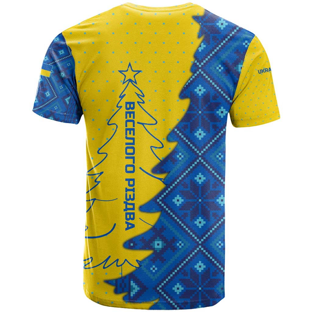 Ukraine Christmas T-Shirt with Yellow and Blue Tree Design and Traditional Embroidery Graphic Tee