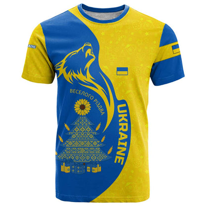 Ukraine Christmas T-Shirt with Howling Wolf Sunflower Tree and Traditional Ornament Design Graphic Tee