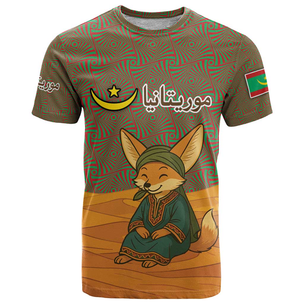 Mauritania T-Shirt with Cute Fennec Fox and Arabic Calligraphy Desert Design Graphic Tee