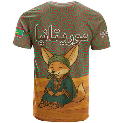 Mauritania T-Shirt with Cute Fennec Fox and Arabic Calligraphy Desert Design Graphic Tee