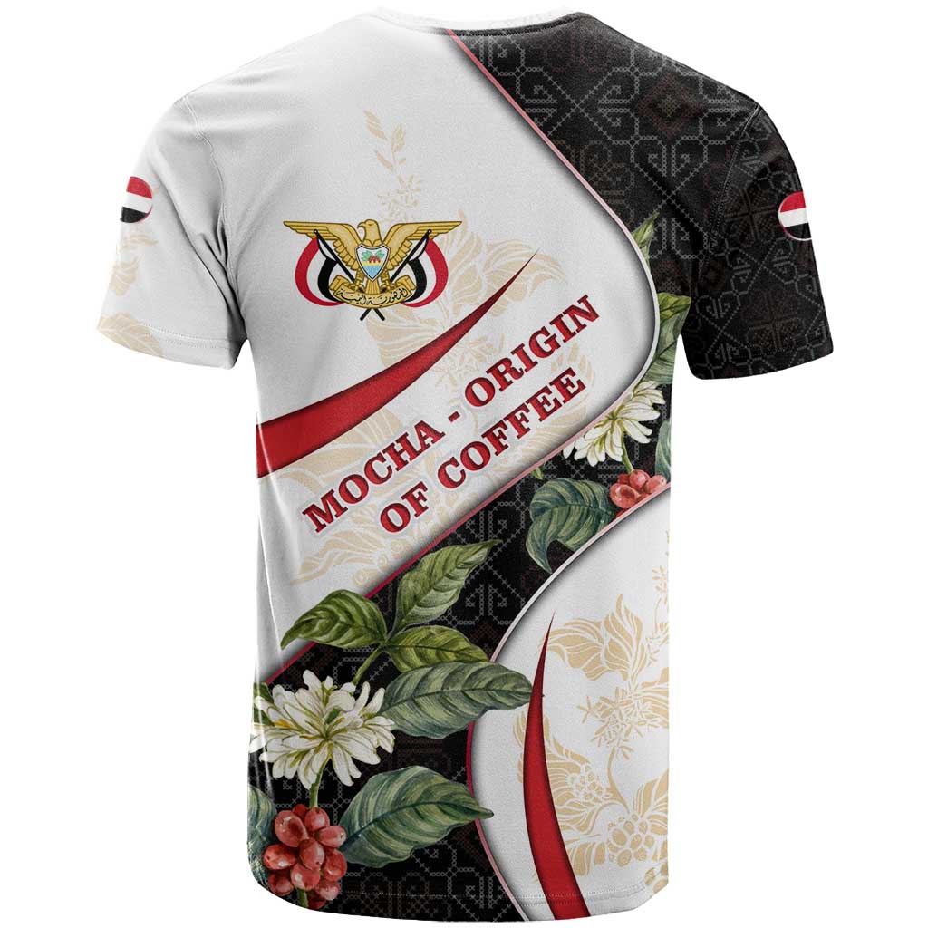 Yemen T-Shirt with Mocha Coffee Plant Design and National Flag Accents Graphic Tee
