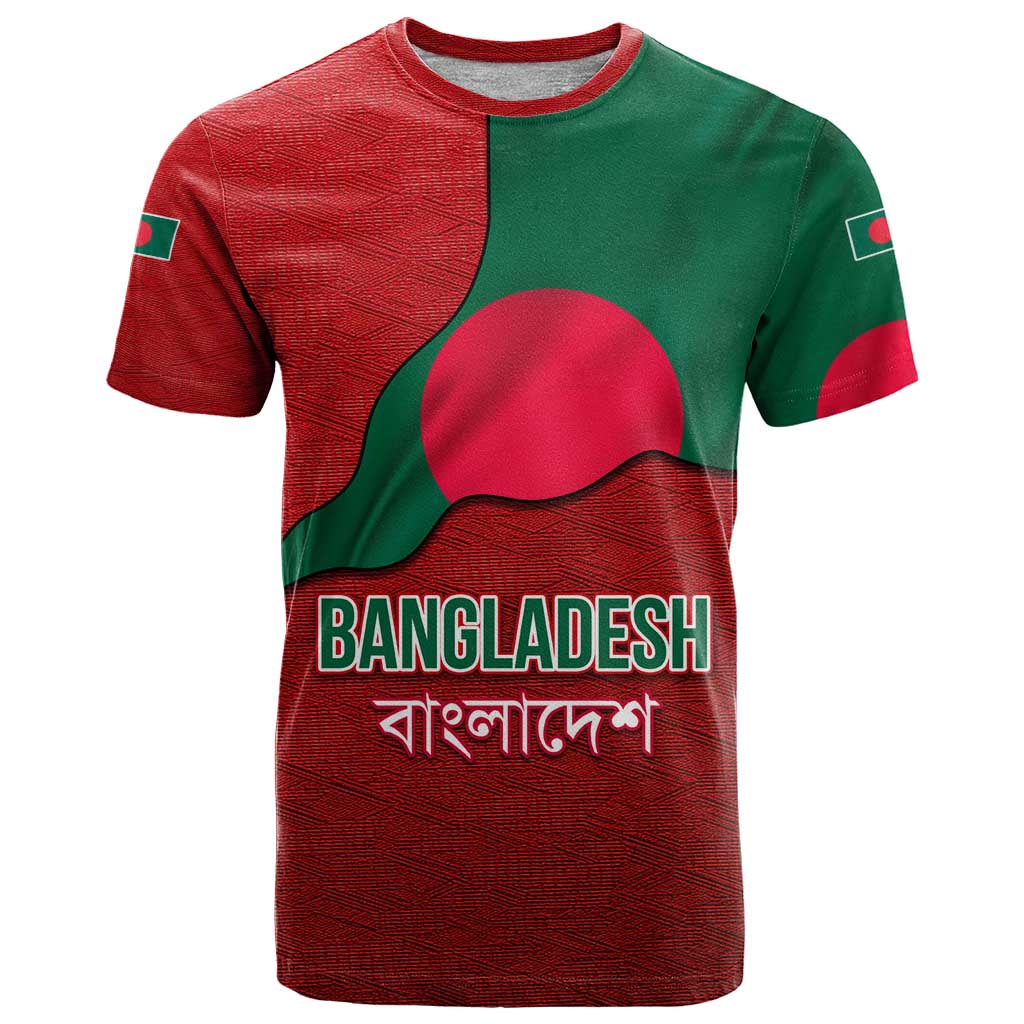 Bangladesh T-Shirt with National Flag Design and Bengali Script Graphic Tee