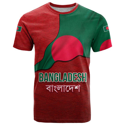 Bangladesh T-Shirt with National Flag Design and Bengali Script Graphic Tee