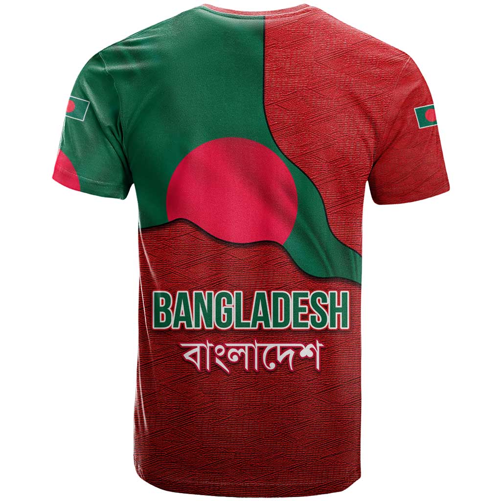 Bangladesh T-Shirt with National Flag Design and Bengali Script Graphic Tee