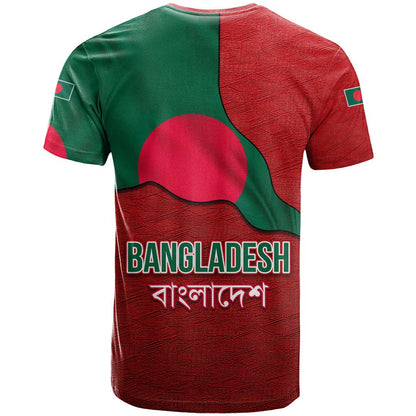 Bangladesh T-Shirt with National Flag Design and Bengali Script Graphic Tee