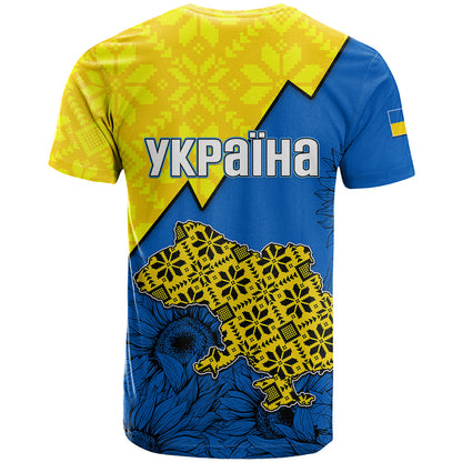 Ukraine T-Shirt Sunflower With Ukraine Folk Patterns Graphic Tee